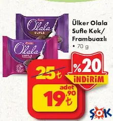 ÜLKER OLALA FRAMBUAZLI SUFLE KEK / FRAMBUAZLI 70 G ÜLKER OLALA FRAMBUAZLI SUFLE KEK / FRAMBUAZLI 70 G